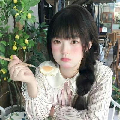 离地男